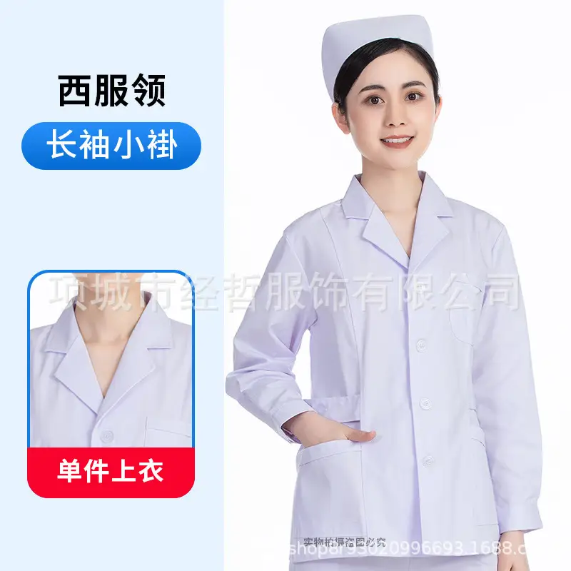 Nightingale Nurse Blue Split Suit Long Sleeve Doctor Uniform - Image 13