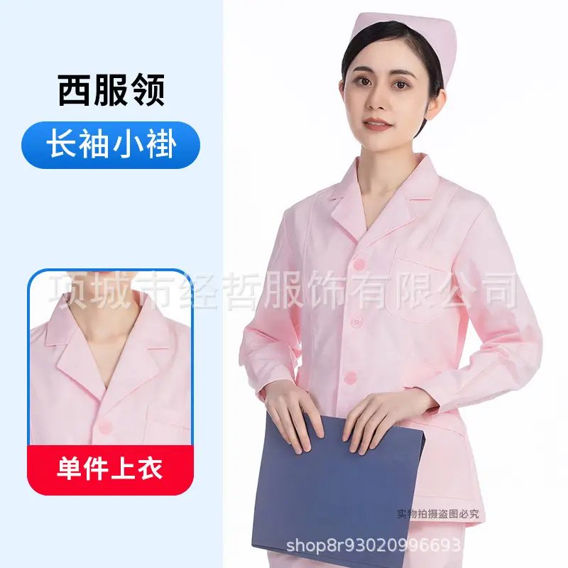 Nightingale Nurse Blue Split Suit Long Sleeve Doctor Uniform - Image 14