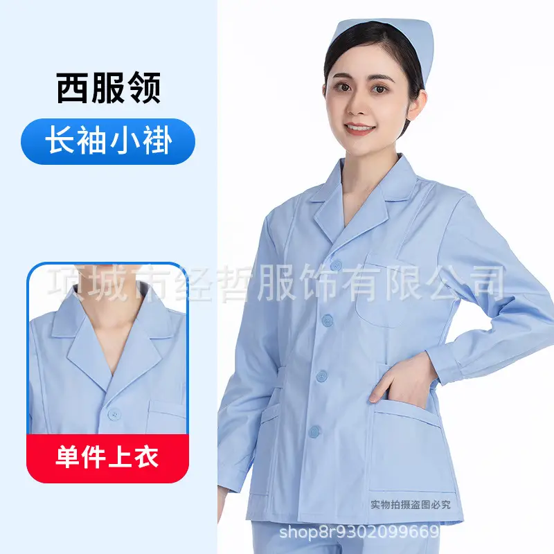 Nightingale Nurse Blue Split Suit Long Sleeve Doctor Uniform - Image 15