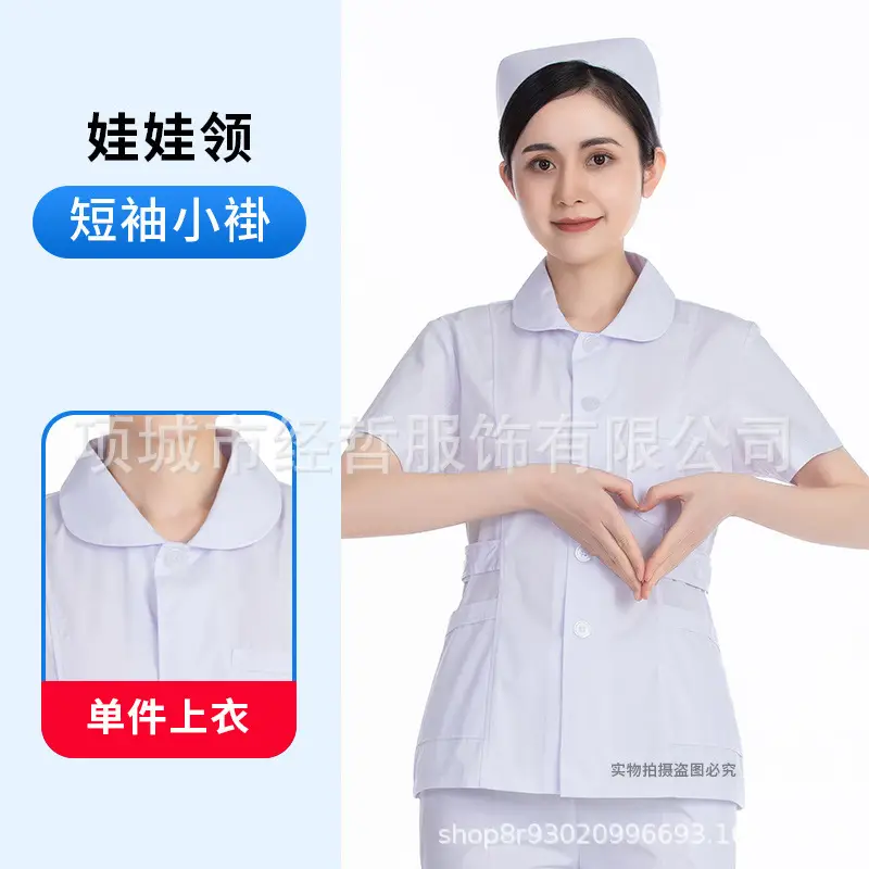Nightingale Nurse Blue Split Suit Long Sleeve Doctor Uniform - Image 19