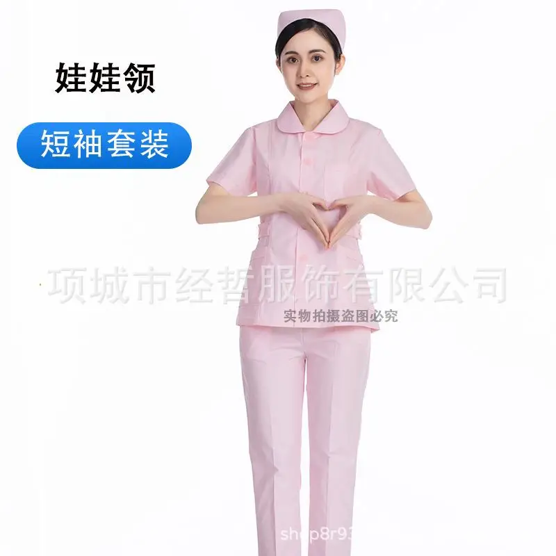 Nightingale Nurse Blue Split Suit Long Sleeve Doctor Uniform - Image 2