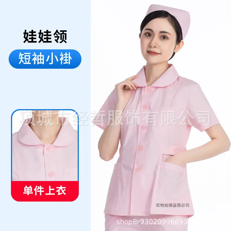 Nightingale Nurse Blue Split Suit Long Sleeve Doctor Uniform - Image 20