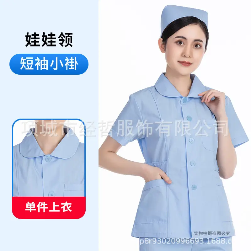 Nightingale Nurse Blue Split Suit Long Sleeve Doctor Uniform - Image 21