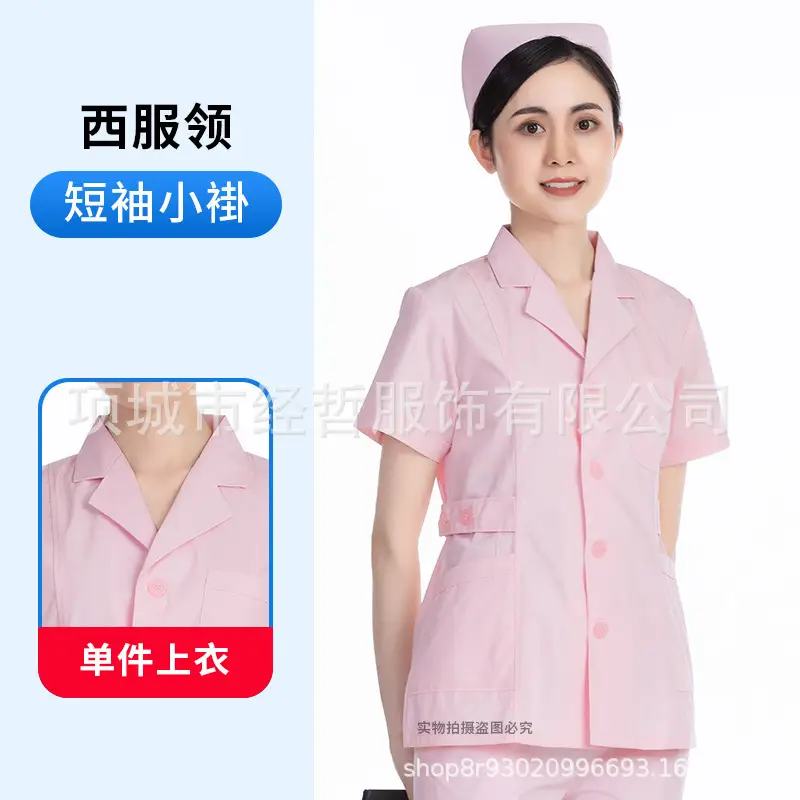 Nightingale Nurse Blue Split Suit Long Sleeve Doctor Uniform - Image 23