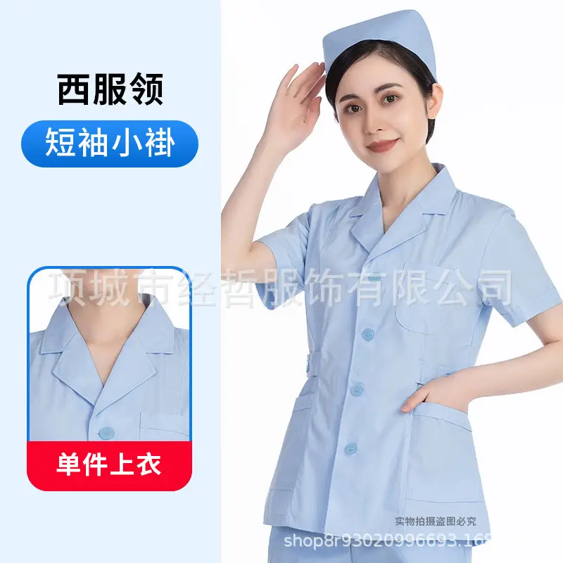 Nightingale Nurse Blue Split Suit Long Sleeve Doctor Uniform - Image 24