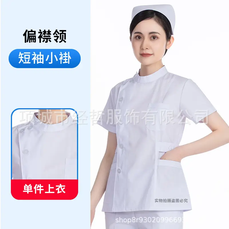 Nightingale Nurse Blue Split Suit Long Sleeve Doctor Uniform - Image 25