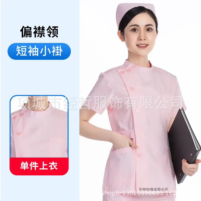Nightingale Nurse Blue Split Suit Long Sleeve Doctor Uniform - Image 26