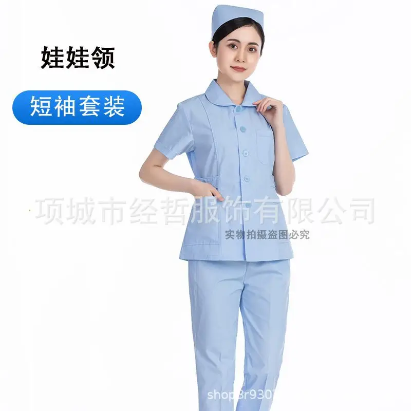Nightingale Nurse Blue Split Suit Long Sleeve Doctor Uniform - Image 3