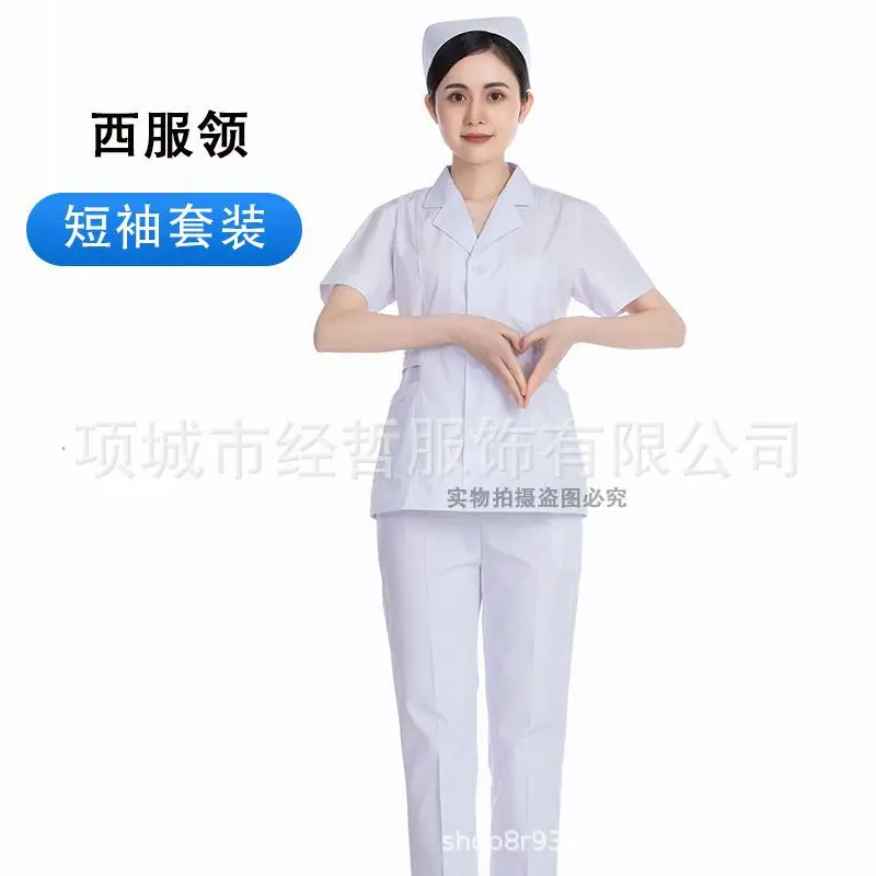 Nightingale Nurse Blue Split Suit Long Sleeve Doctor Uniform - Image 4