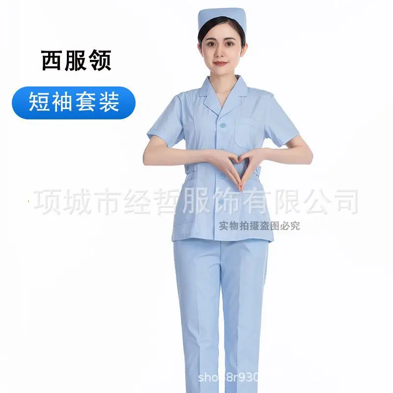 Nightingale Nurse Blue Split Suit Long Sleeve Doctor Uniform - Image 6