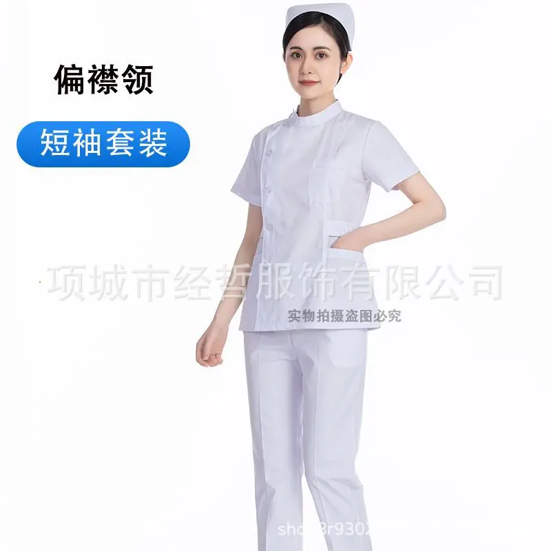 Nightingale Nurse Blue Split Suit Long Sleeve Doctor Uniform - Image 7