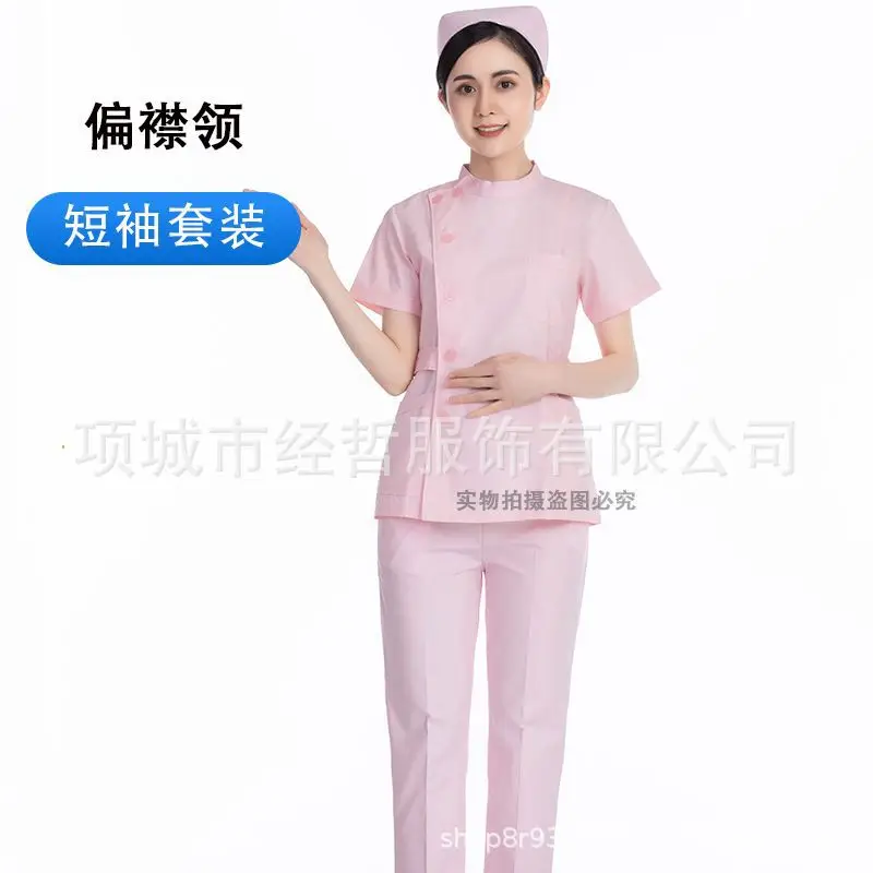 Nightingale Nurse Blue Split Suit Long Sleeve Doctor Uniform - Image 8
