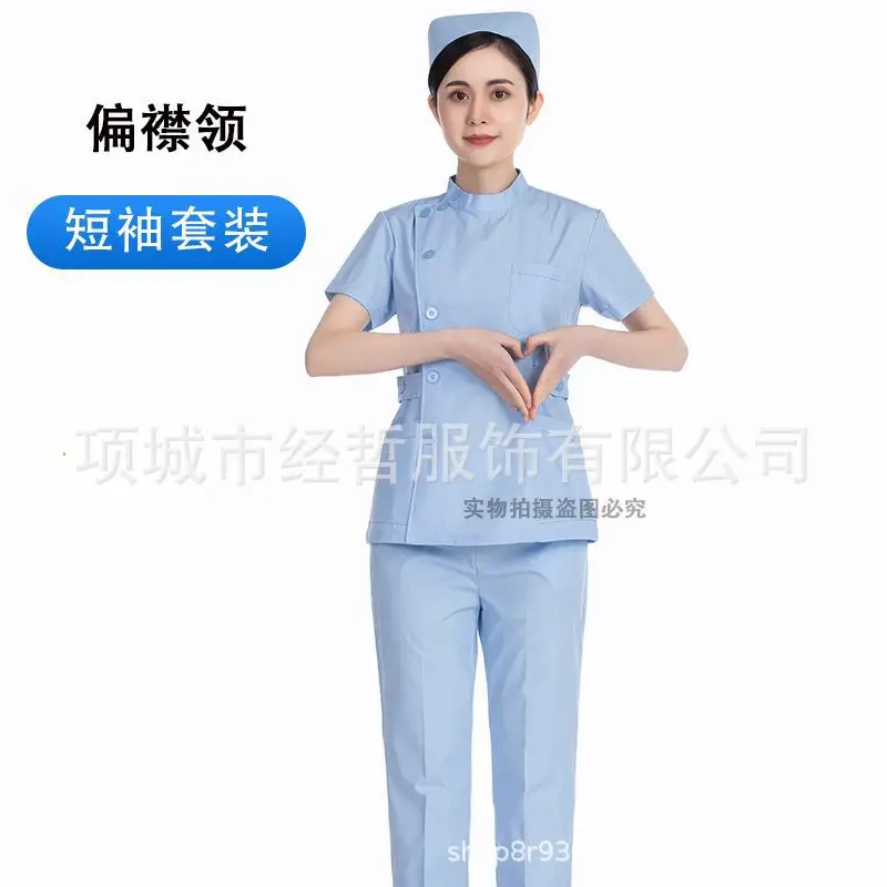 Nightingale Nurse Blue Split Suit Long Sleeve Doctor Uniform - Image 9