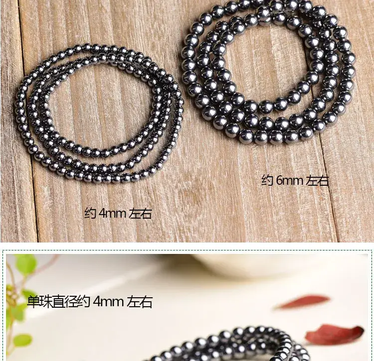 Jingyao Natural Terahertz Stone Bracelet 4-16mm Cross-Border — feature 11