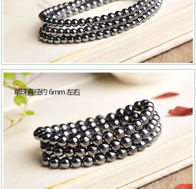 Jingyao Natural Terahertz Stone Bracelet 4-16mm Cross-Border — feature 12