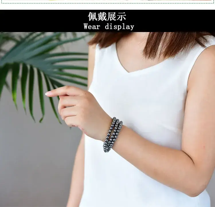 Jingyao Natural Terahertz Stone Bracelet 4-16mm Cross-Border — feature 13
