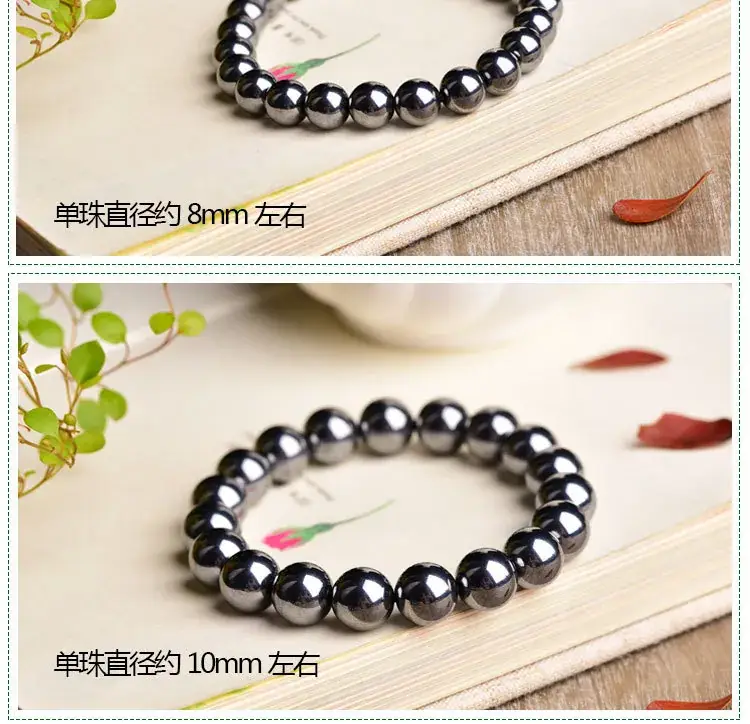 Jingyao Natural Terahertz Stone Bracelet 4-16mm Cross-Border — feature 8