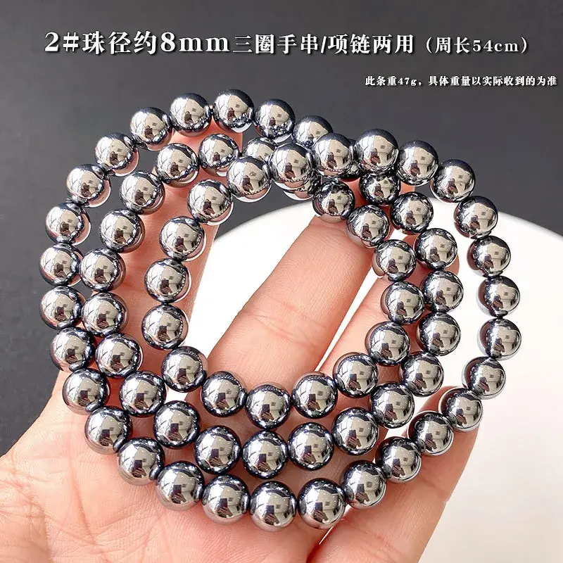 Jingyao Natural Terahertz Stone Bracelet 4-16mm Cross-Border - Image 5