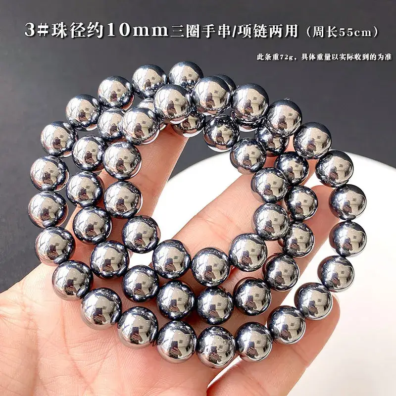 Jingyao Natural Terahertz Stone Bracelet 4-16mm Cross-Border - Image 9