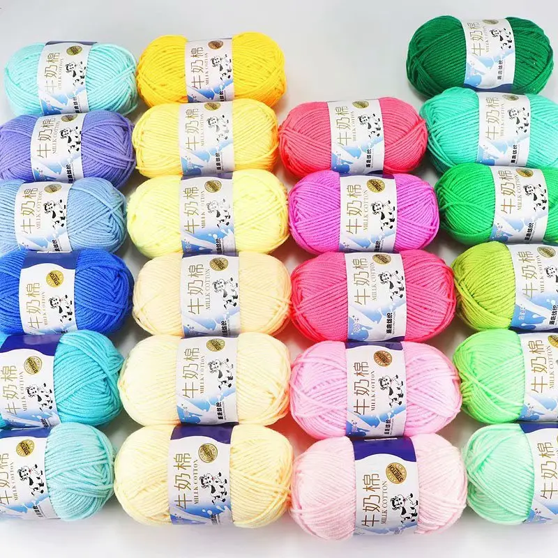 Milk cotton wool Tang five-strand bulked acrylic yarn hand-knitted crochet baby coarse wool factory wholesale