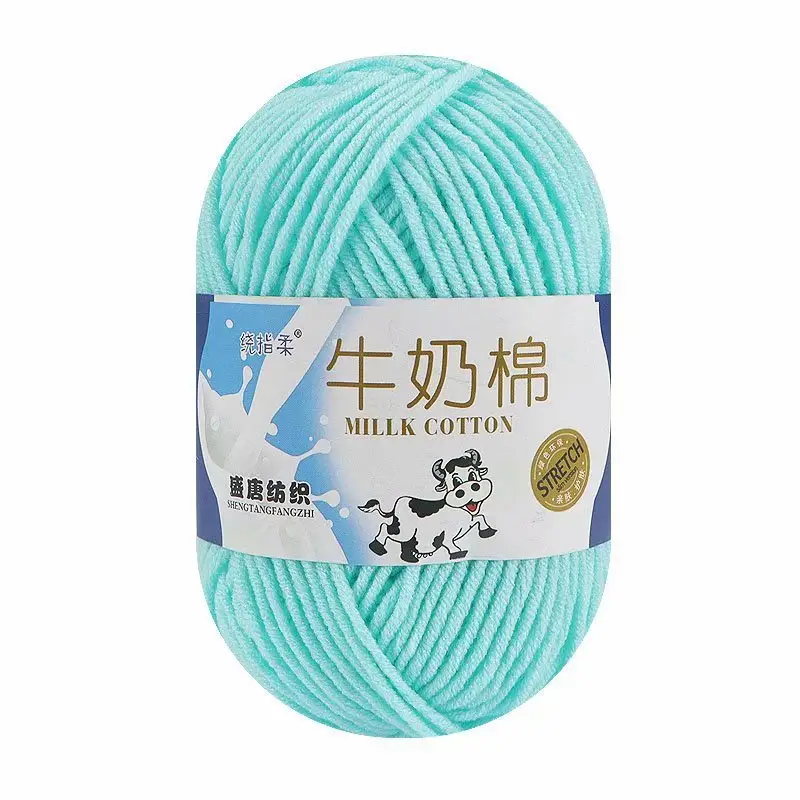 Milk cotton wool Tang five-strand bulked acrylic yarn hand-knitted crochet baby coarse wool factory wholesale