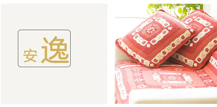 详情_5股牛奶棉毛线盛唐五股纯棉纱线手编织钩针宝宝中粗毛线厂