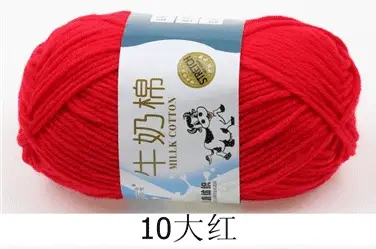 Milk cotton wool Tang five-strand bulked acrylic yarn hand-knitted crochet baby coarse wool factory wholesale