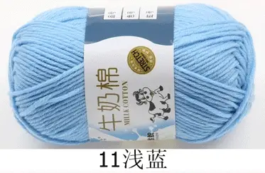 Milk cotton wool Tang five-strand bulked acrylic yarn hand-knitted crochet baby coarse wool factory wholesale