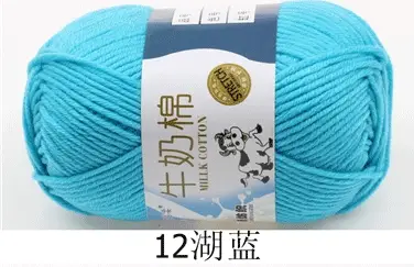 Milk cotton wool Tang five-strand bulked acrylic yarn hand-knitted crochet baby coarse wool factory wholesale