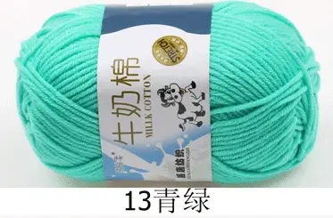 Milk cotton wool Tang five-strand bulked acrylic yarn hand-knitted crochet baby coarse wool factory wholesale