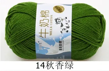 Milk cotton wool Tang five-strand bulked acrylic yarn hand-knitted crochet baby coarse wool factory wholesale
