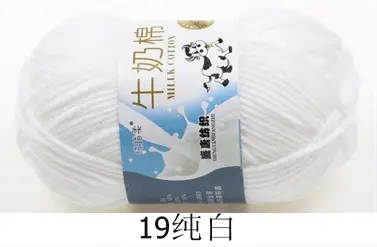 Milk cotton wool Tang five-strand bulked acrylic yarn hand-knitted crochet baby coarse wool factory wholesale