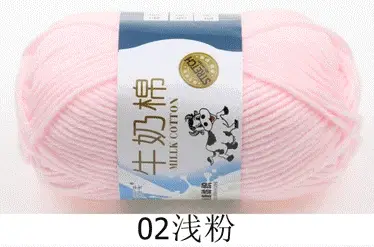 Milk cotton wool Tang five-strand bulked acrylic yarn hand-knitted crochet baby coarse wool factory wholesale