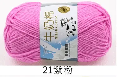 Milk cotton wool Tang five-strand bulked acrylic yarn hand-knitted crochet baby coarse wool factory wholesale