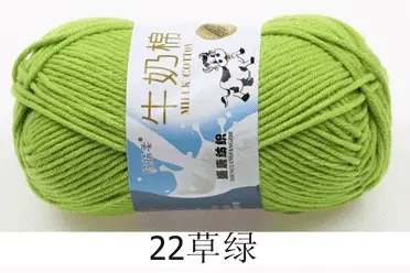 Milk cotton wool Tang five-strand bulked acrylic yarn hand-knitted crochet baby coarse wool factory wholesale