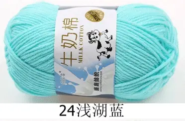 Milk cotton wool Tang five-strand bulked acrylic yarn hand-knitted crochet baby coarse wool factory wholesale