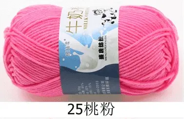 Milk cotton wool Tang five-strand bulked acrylic yarn hand-knitted crochet baby coarse wool factory wholesale