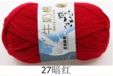 Milk cotton wool Tang five-strand bulked acrylic yarn hand-knitted crochet baby coarse wool factory wholesale