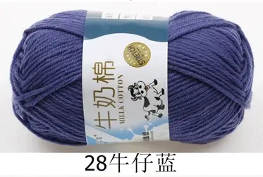 Milk cotton wool Tang five-strand bulked acrylic yarn hand-knitted crochet baby coarse wool factory wholesale