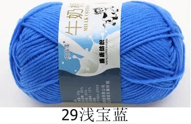Milk cotton wool Tang five-strand bulked acrylic yarn hand-knitted crochet baby coarse wool factory wholesale