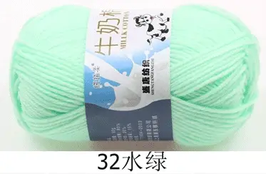 Milk cotton wool Tang five-strand bulked acrylic yarn hand-knitted crochet baby coarse wool factory wholesale
