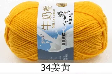 Milk cotton wool Tang five-strand bulked acrylic yarn hand-knitted crochet baby coarse wool factory wholesale