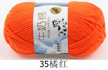 Milk cotton wool Tang five-strand bulked acrylic yarn hand-knitted crochet baby coarse wool factory wholesale