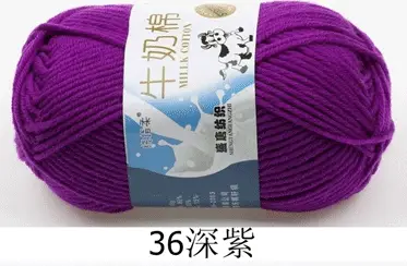 Milk cotton wool Tang five-strand bulked acrylic yarn hand-knitted crochet baby coarse wool factory wholesale