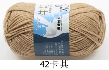Milk cotton wool Tang five-strand bulked acrylic yarn hand-knitted crochet baby coarse wool factory wholesale
