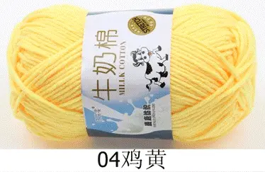 Milk cotton wool Tang five-strand bulked acrylic yarn hand-knitted crochet baby coarse wool factory wholesale