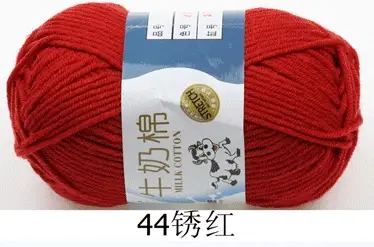 Milk cotton wool Tang five-strand bulked acrylic yarn hand-knitted crochet baby coarse wool factory wholesale