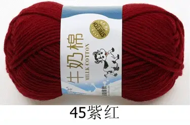 Milk cotton wool Tang five-strand bulked acrylic yarn hand-knitted crochet baby coarse wool factory wholesale