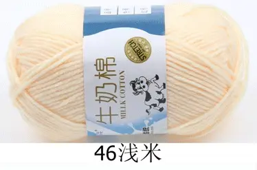 Milk cotton wool Tang five-strand bulked acrylic yarn hand-knitted crochet baby coarse wool factory wholesale