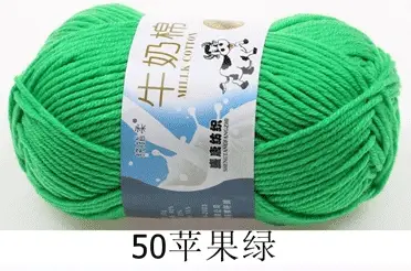 Milk cotton wool Tang five-strand bulked acrylic yarn hand-knitted crochet baby coarse wool factory wholesale